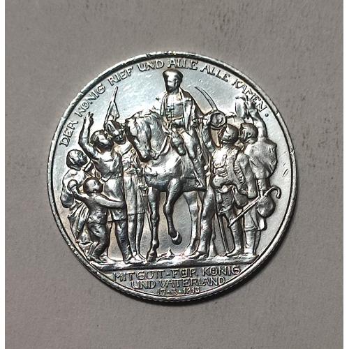 2 марки Германия империя. Прусия. Король позвал народ. 1913 год . Серебро 