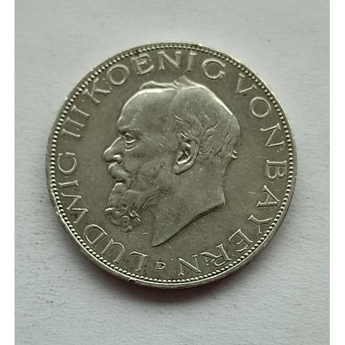 Германия 3 Марки. Бавария Людвиг III 1914 год. Серебро 