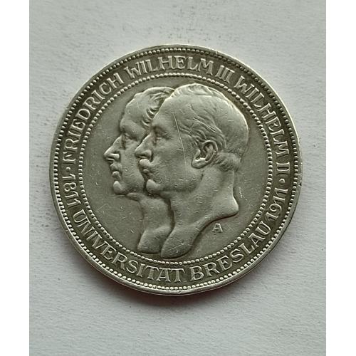  3 марки Германия империя. Бреславский университет. 1911 год. Серебро 