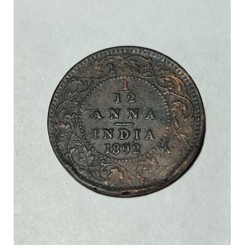 Британская Индия 1/12 анны 1892 год