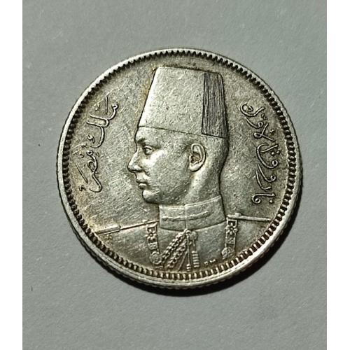 Египет 2 пиастра 1937 год Серебро