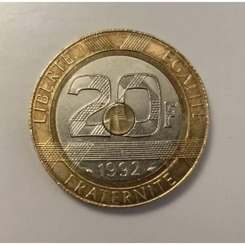 Франция 20 франков 1992 год биметалл