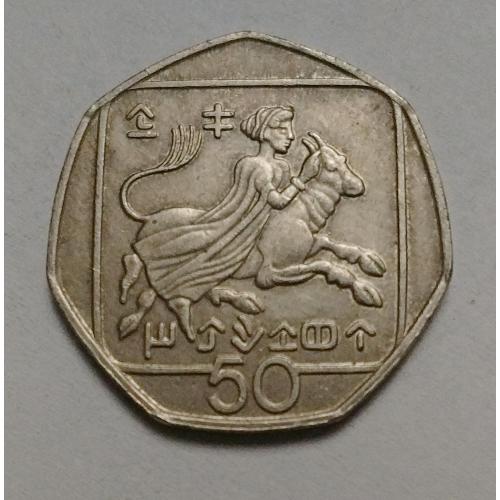 Кипр 20 центов 1994 год