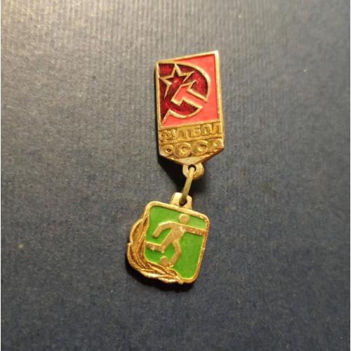 Коллекция значков СССР. Спортивная тематика