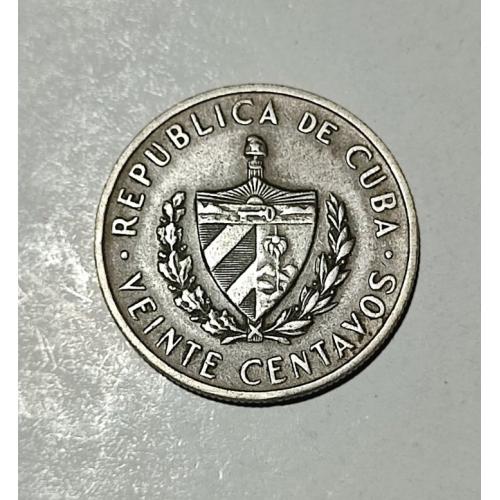 Куба 20 сентаво 1962 год Хосе Марти