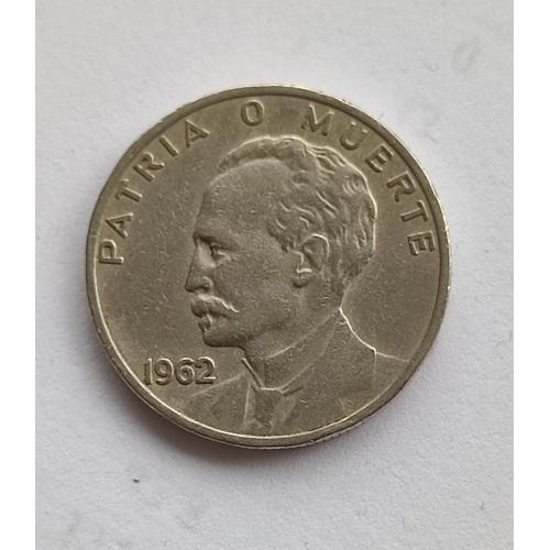 Куба 20 сентаво 1962 год
