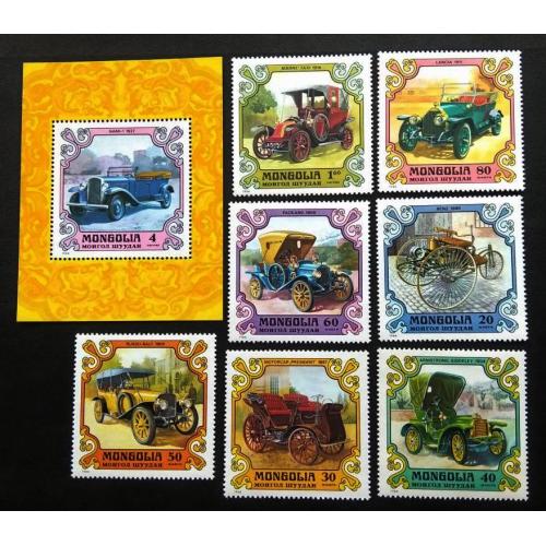 Монголия 1980 Автомобили Ретро. История**