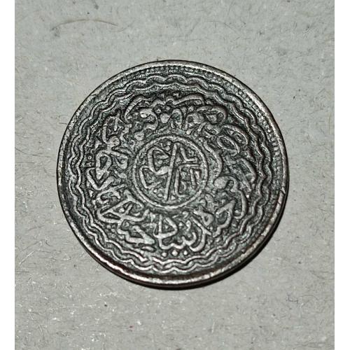 Индия Хайдерабад 1 пай 1909 год