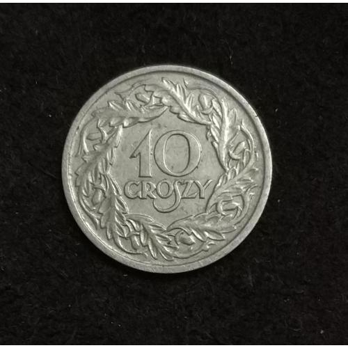 Польша 10 грош 1923 год