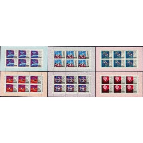 СССР 1972 Освоение космоса. 15 лет космической эры. 6 МЛ MNH**