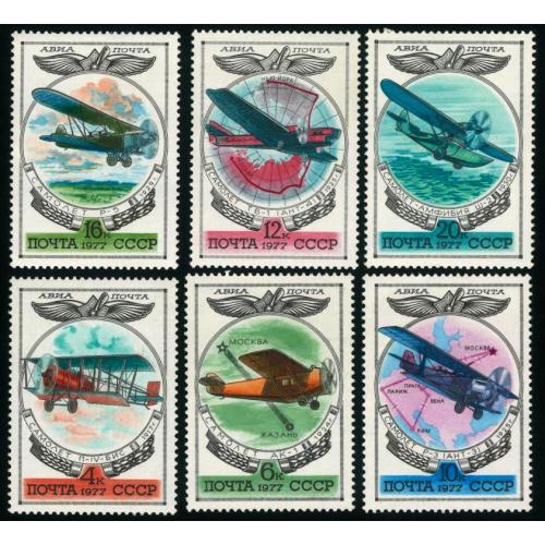 СССР 1977 История отечественного авиастроения. MNH