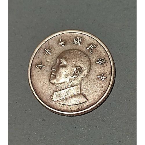 Тайвань 1 доллар 1984 год