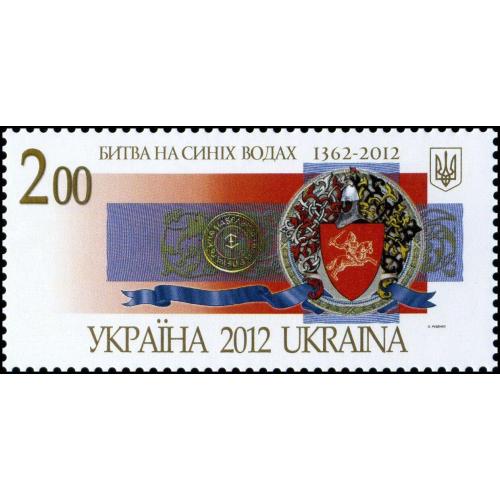 Украина 2012 Битва на Синих Водах MNH**