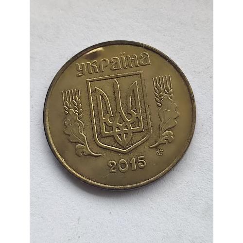 Украина 2014 год. 25 копеек. Брак. Наплыв металла по аверсу
