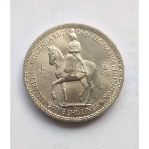 Великобритания 5 шилингов 1953 Коронация Елизаветы II 