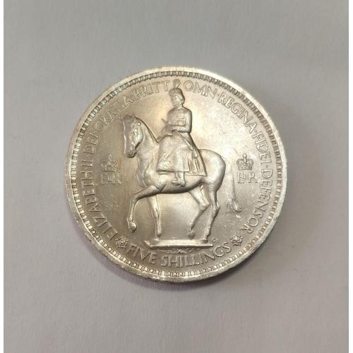 Великобритания 5 шиллингов 1953 год
