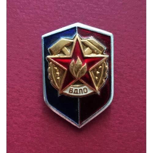 Нагрудный знак ВДПО Пожарник СССР 