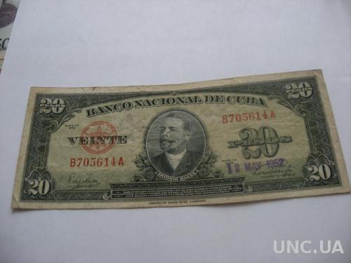 Куба 20 песо 1952 г