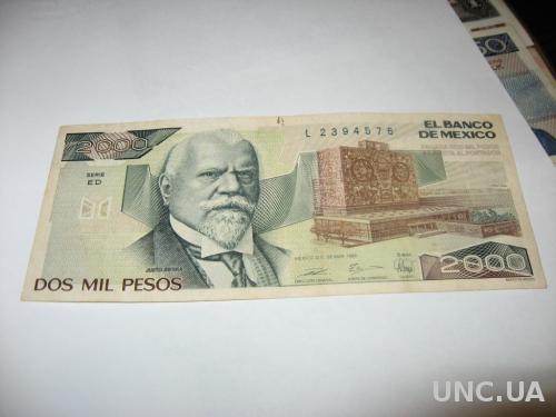 Мексика 2000 песо 1989 г