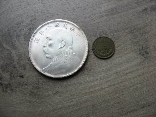 Монета Китая  копия верхний слой серебро