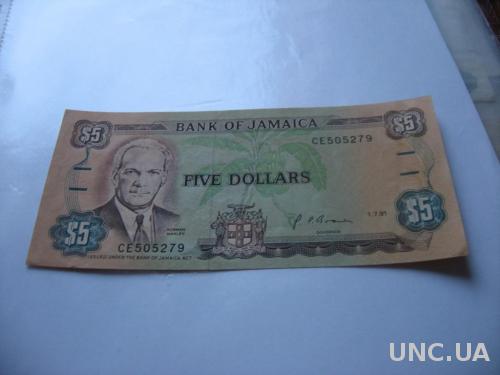 Ямайка 5 долларов 1991 г банк
