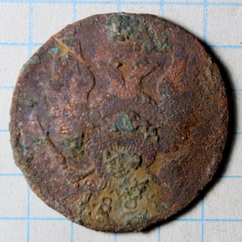 1 копейка 1825