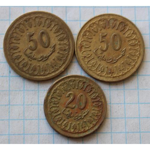 120 миллим Тунис