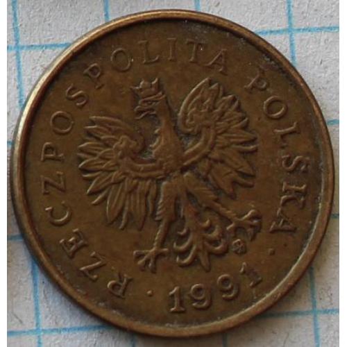 2 гроша 1991