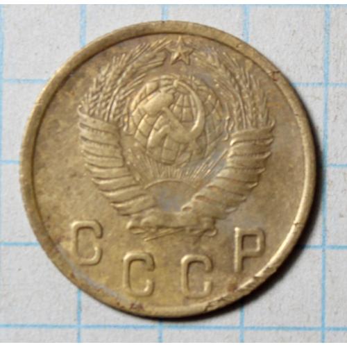 2 копійки 1949