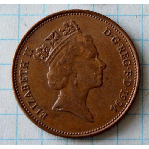 2 пенса 1994 Великобританія