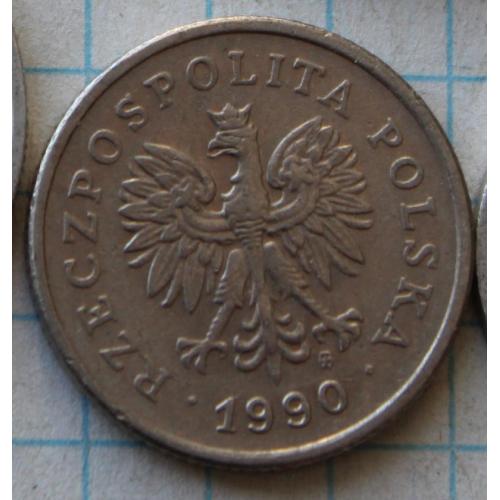 20 грошей 1990
