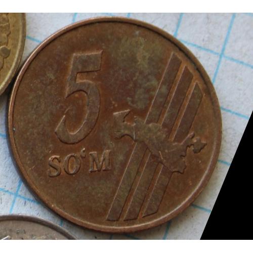 5 сумов 2001 Узбекистан