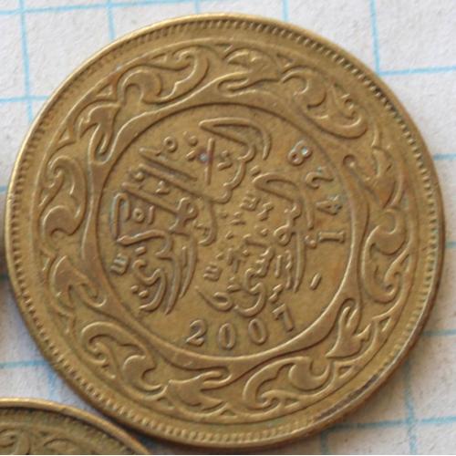 50 миллимов 2007