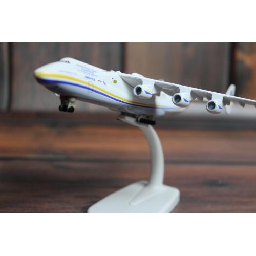 АН 225 Мрія символ незламності 