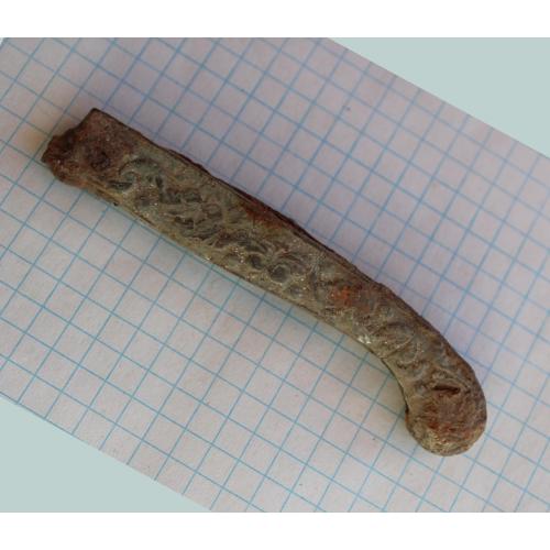 Частина старого складного ножа