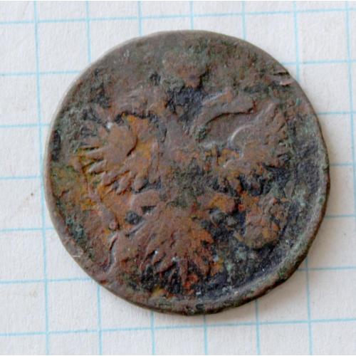 Денга 1730