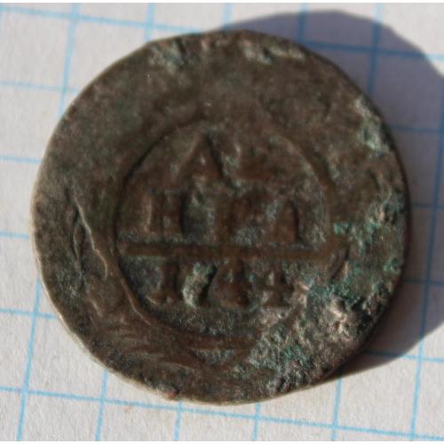 Денга 1744
