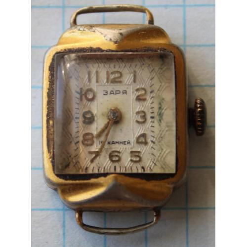 Годинник Заря au