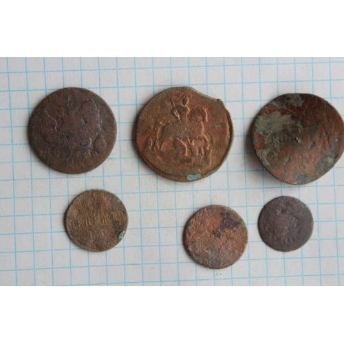 Монети царизм лот 29