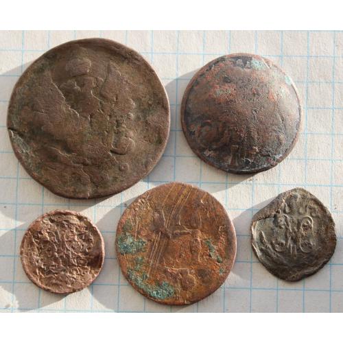 Монети царизм лот 306