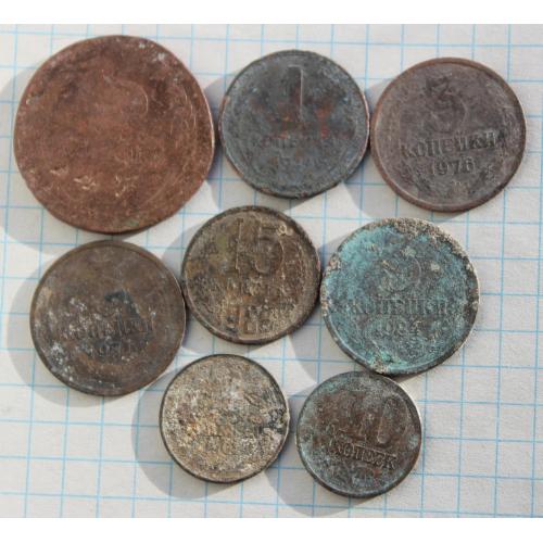 Монети радянського періоду лот 325