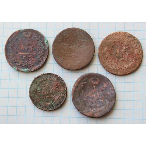 Монети рос імп