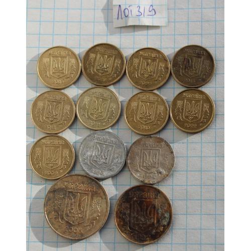 Монети України 2 10 25 50 коп