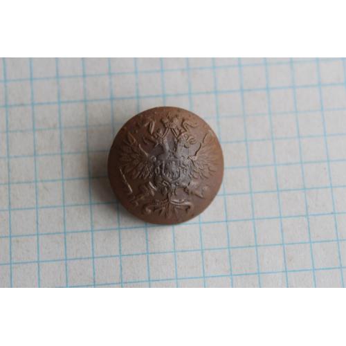 Пуговица РИА орел