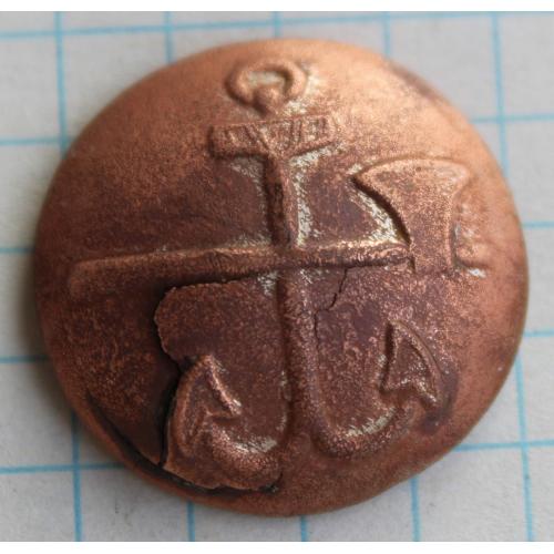 Пуговица якорь с топором