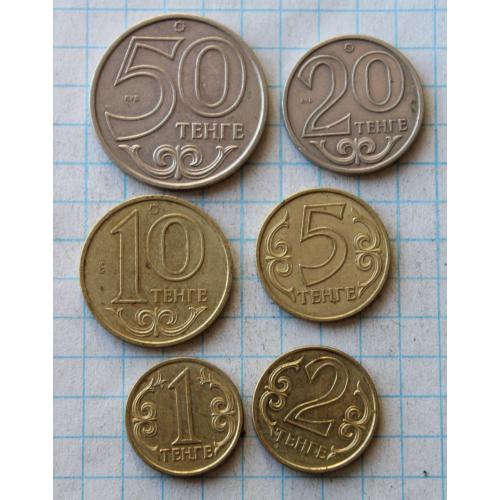 Тенге Казахстан різне
