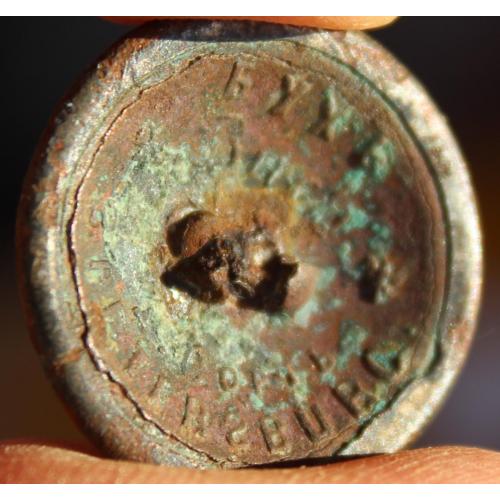 Ґудзик БУХТ S.PETERSBURG