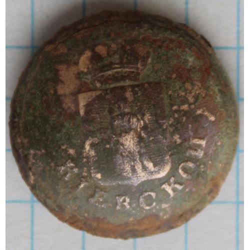 Ґудзик кіевской treble gilt петербург