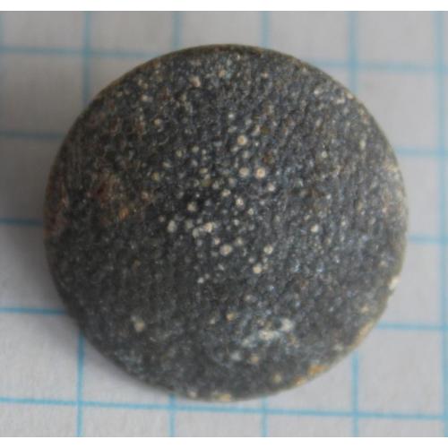 Ґудзик старий