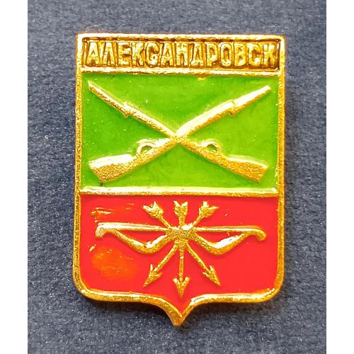 Значок Александровск